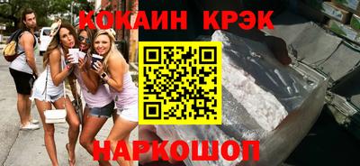 mix Будённовск