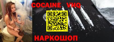 mix Будённовск