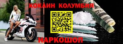 mix Будённовск
