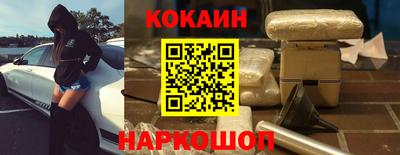 2c-b Конаково