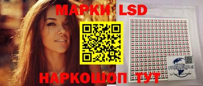 mix Будённовск