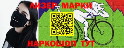 метамфетамин Бугуруслан