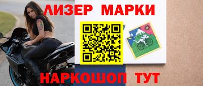 таблы Бузулук