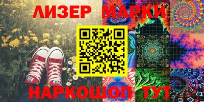 таблы Бузулук