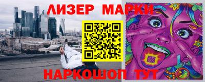mix Будённовск