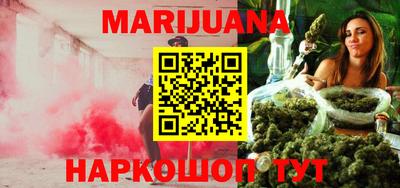 метамфетамин Бугуруслан