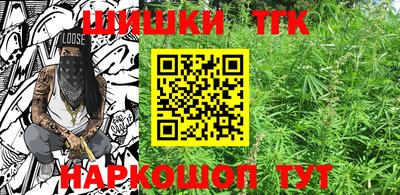 COCAINE Михайловка