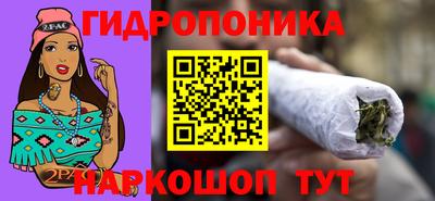 mix Будённовск