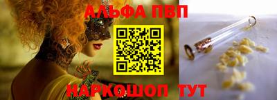 COCAINE Михайловка