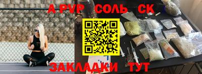 mix Будённовск
