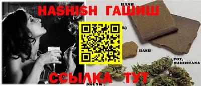 mix Будённовск