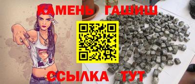 mix Будённовск