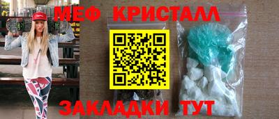 mix Будённовск