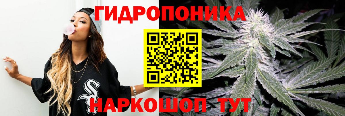 Омск  ГАШИШ  МДМА  Меф кристаллы  Вход с VPN  Бошки Шишки  КЕТАМИН 